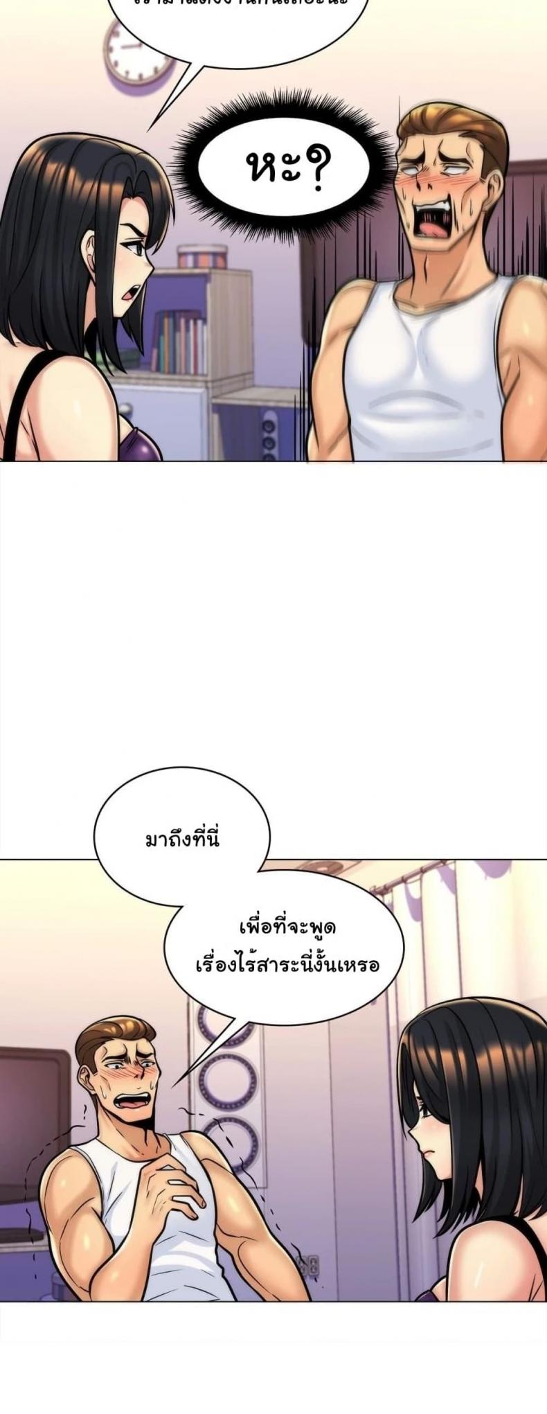 page-24