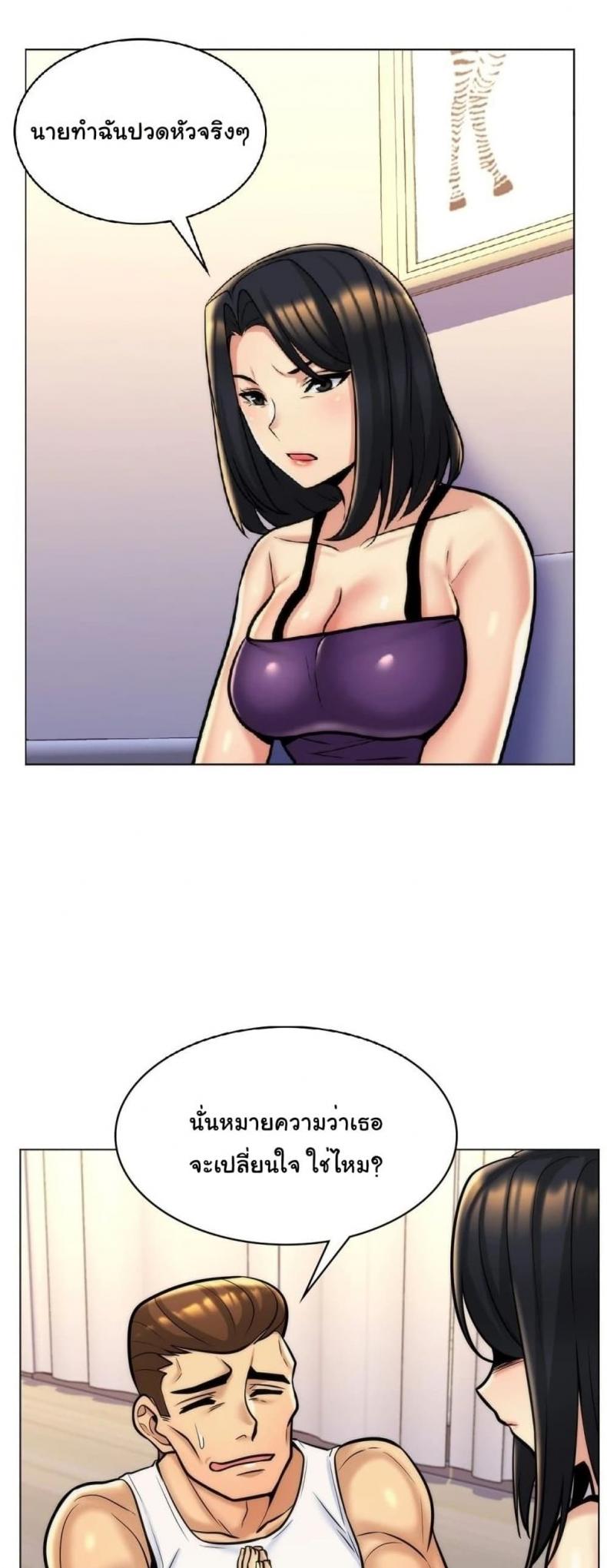 page-35