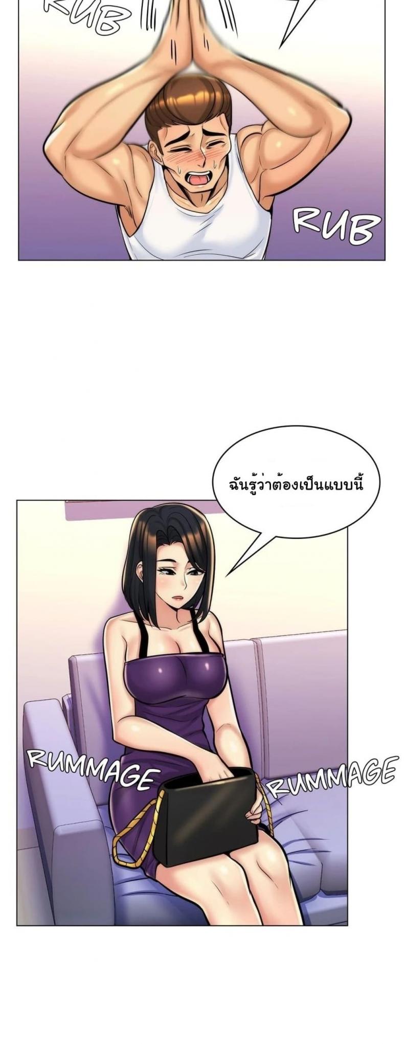 page-27