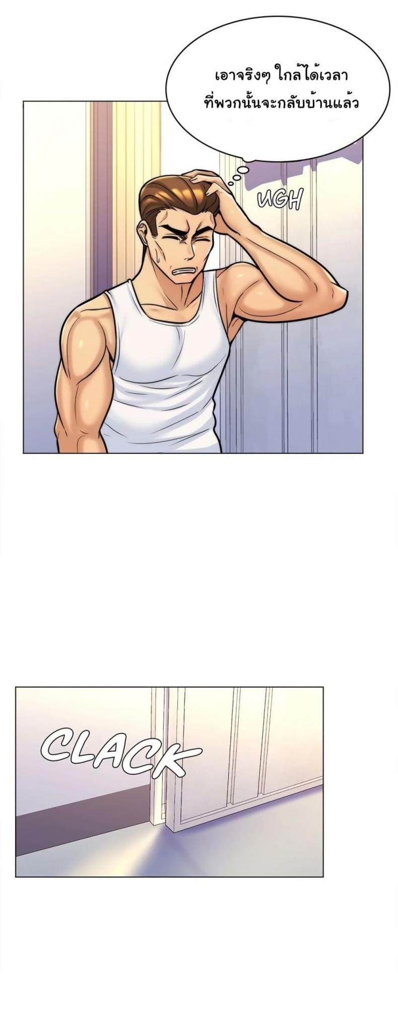 page-18
