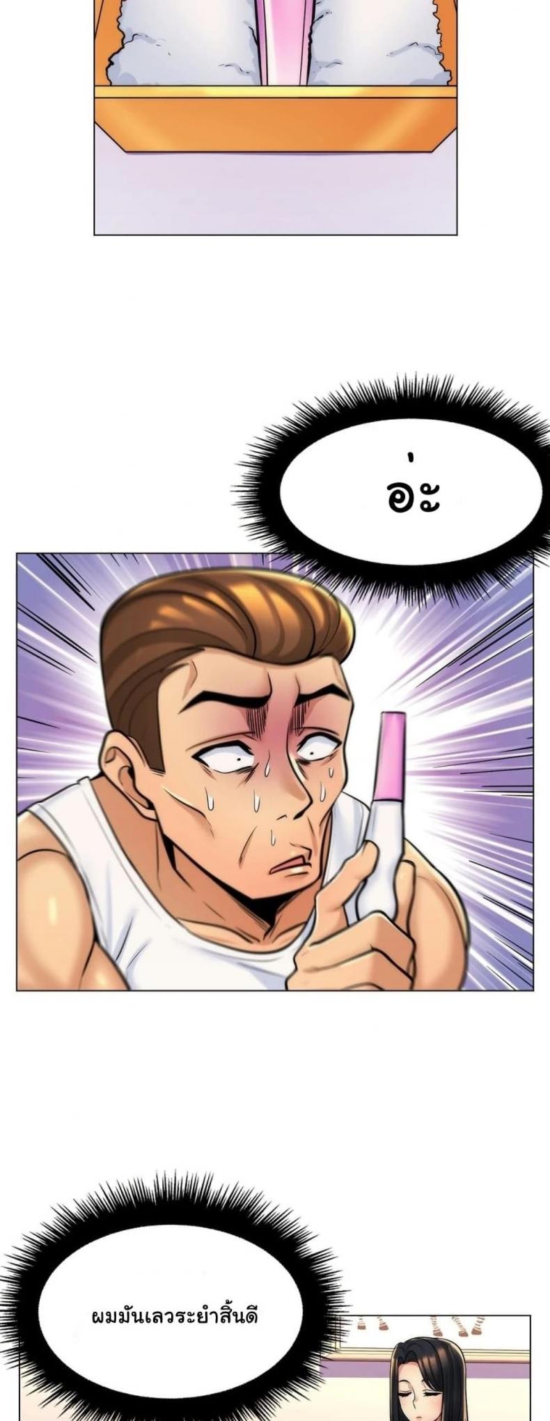 page-30