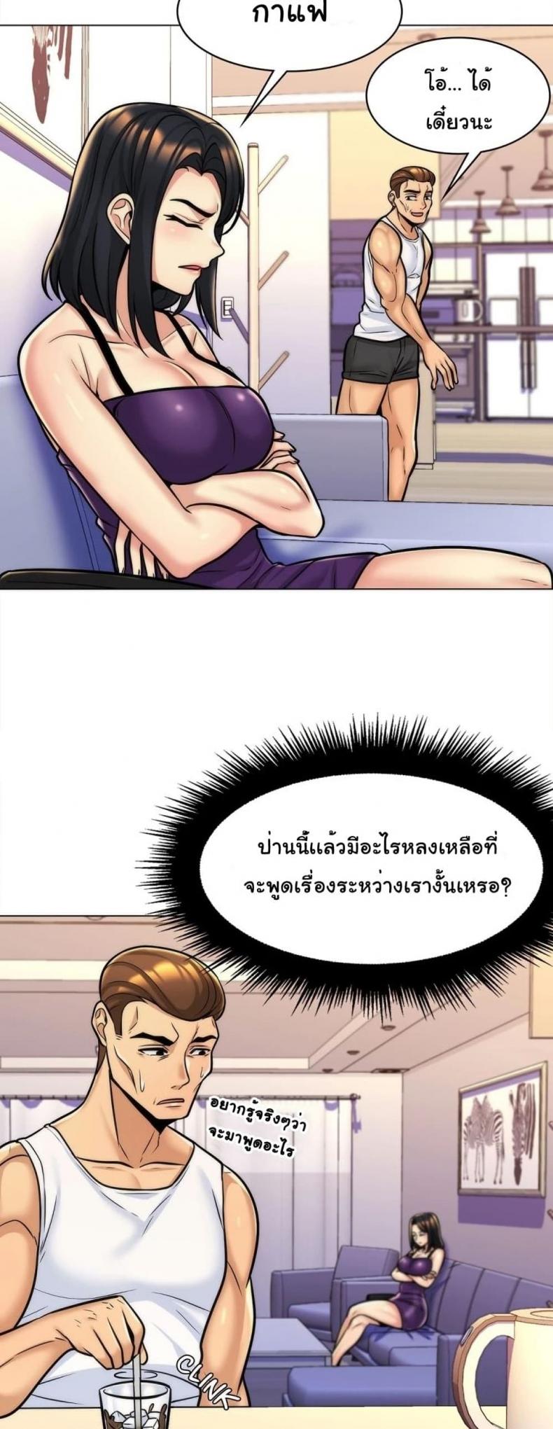 page-21