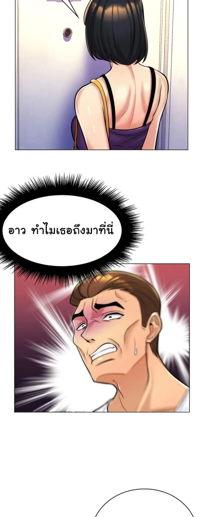 page-16