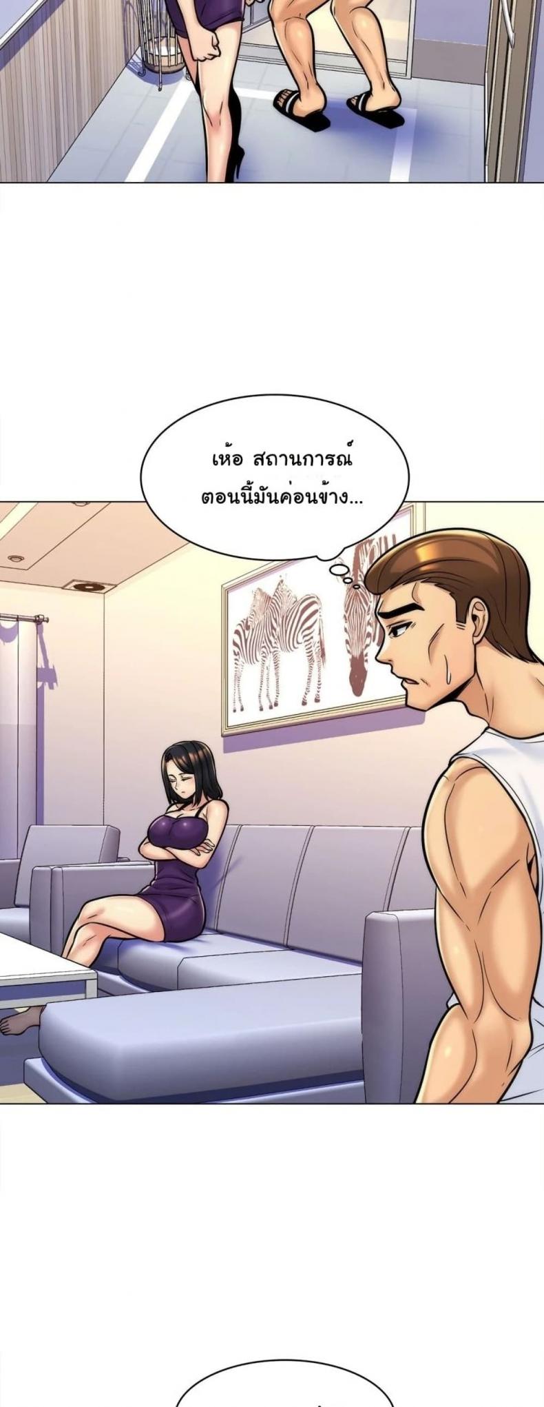 page-20