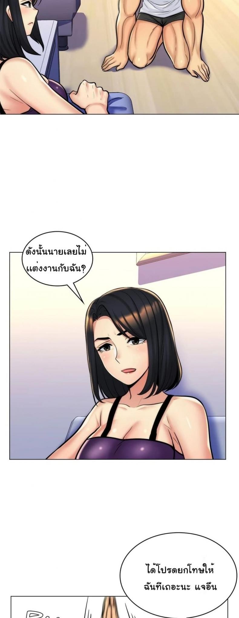 page-26