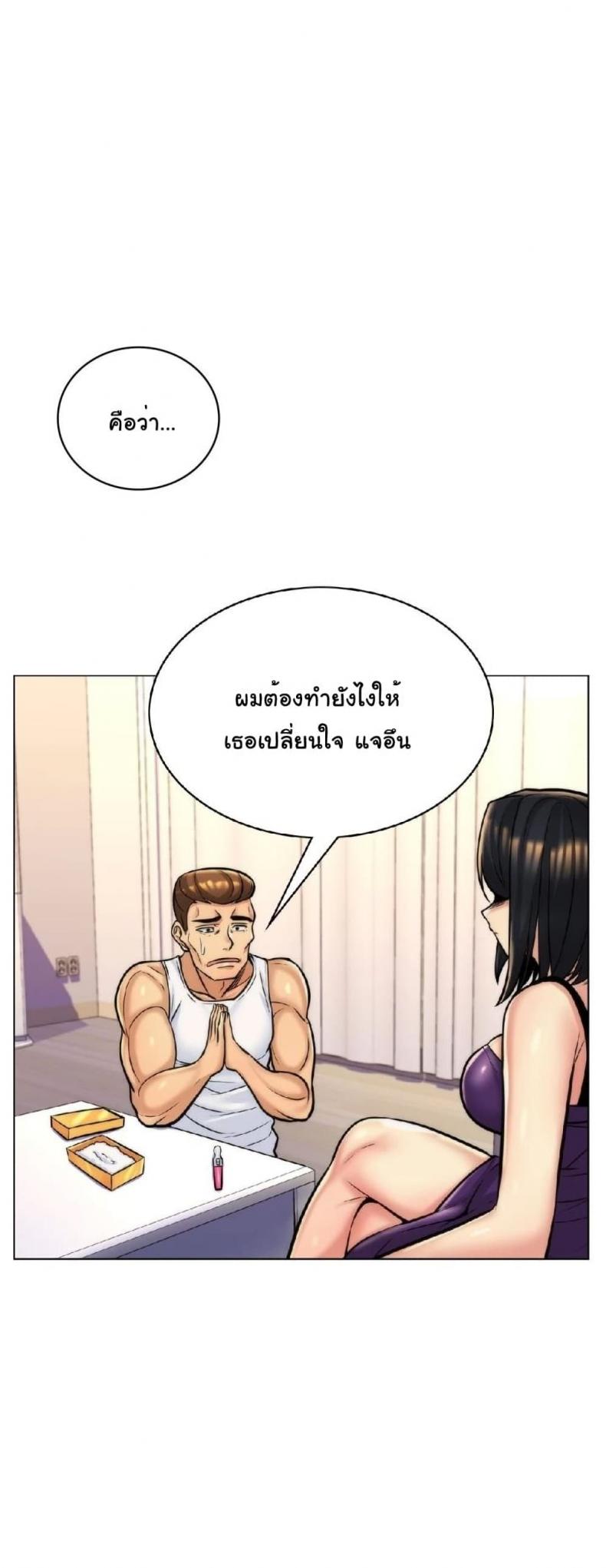page-34
