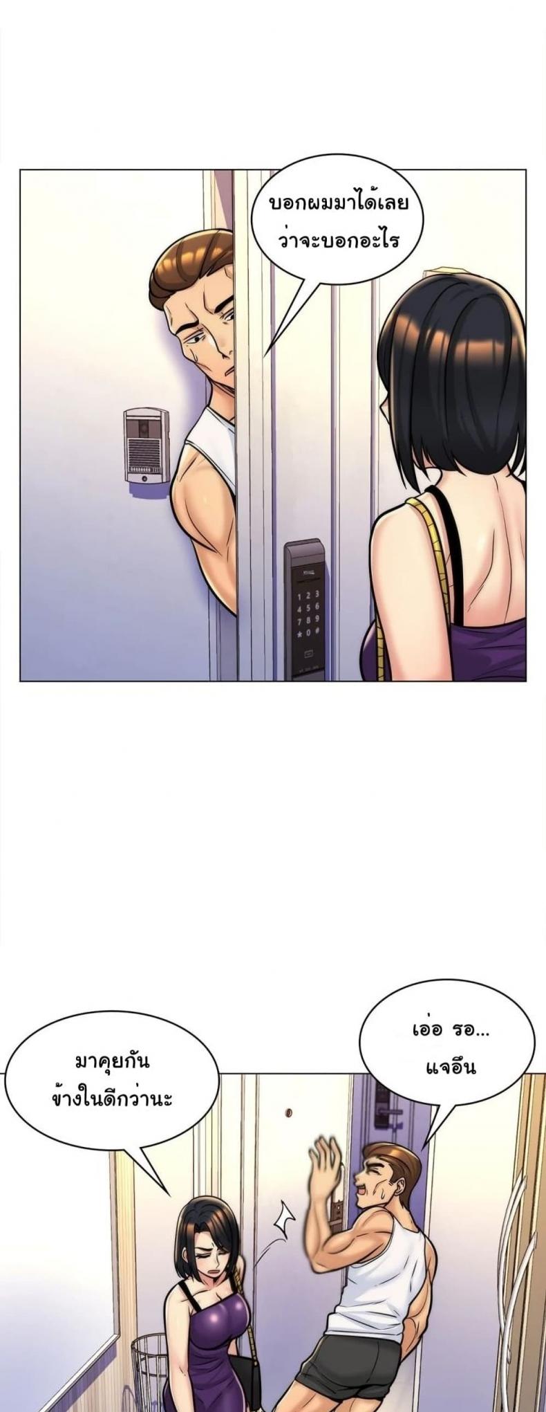 page-19