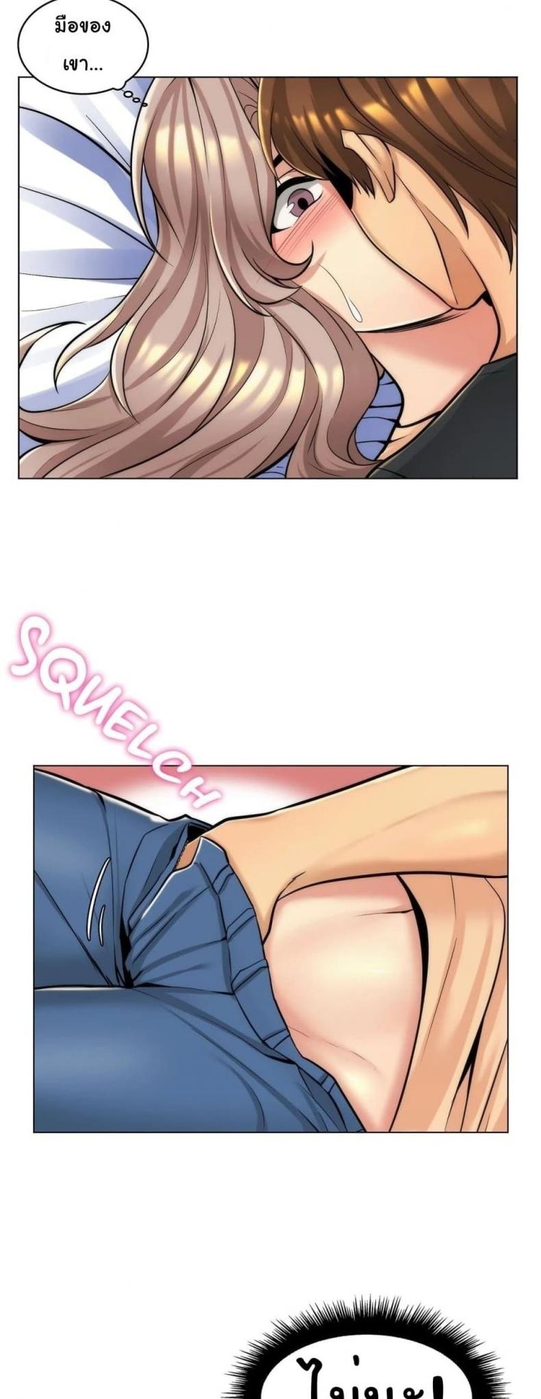 page-3
