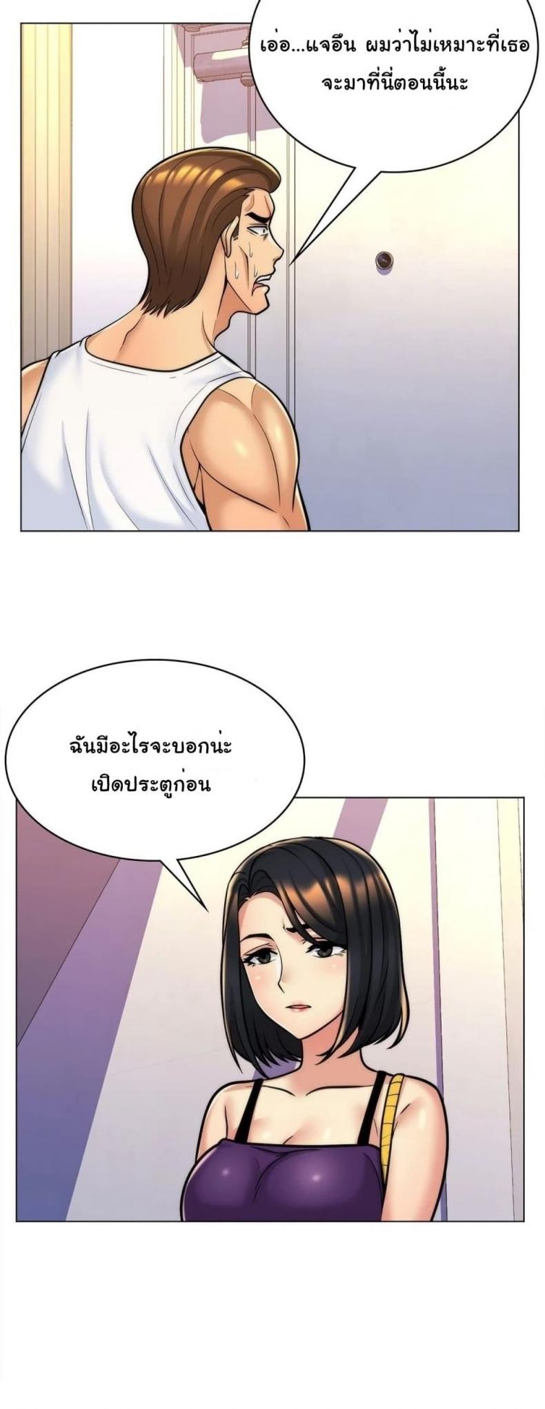 page-17