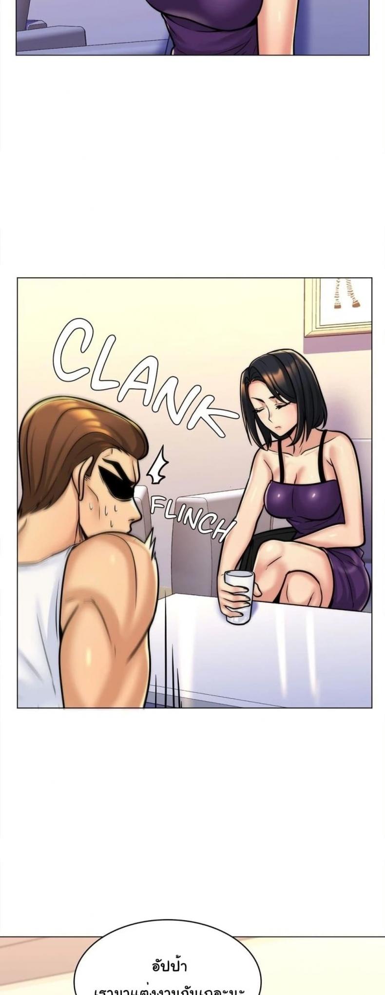 page-23
