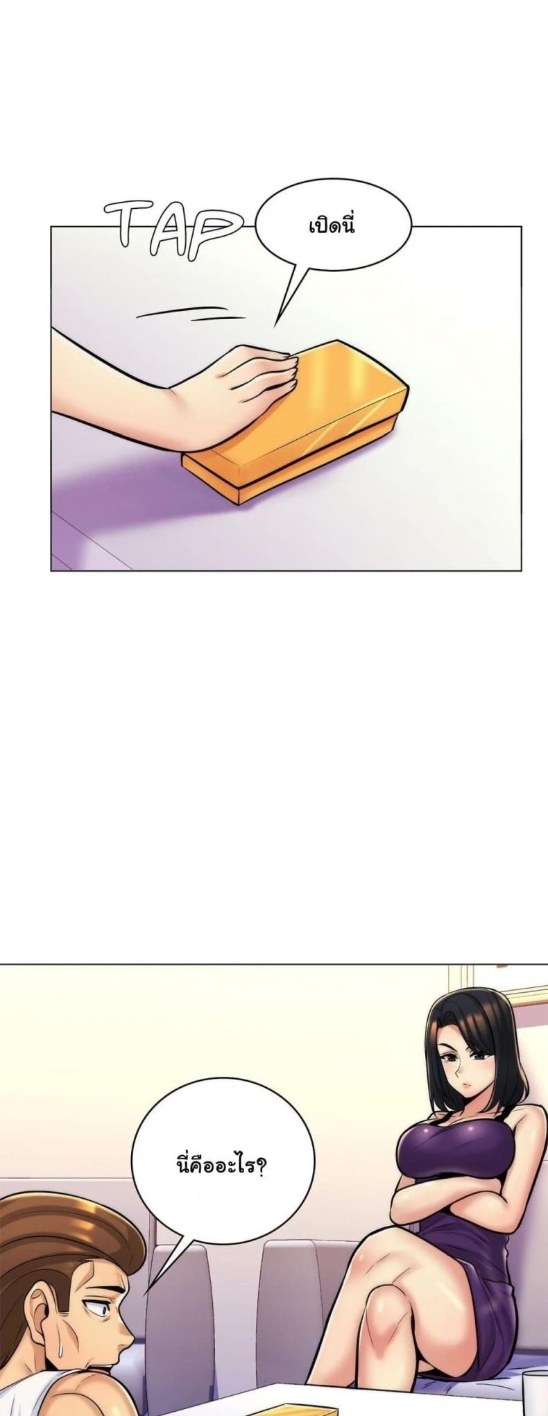 page-28