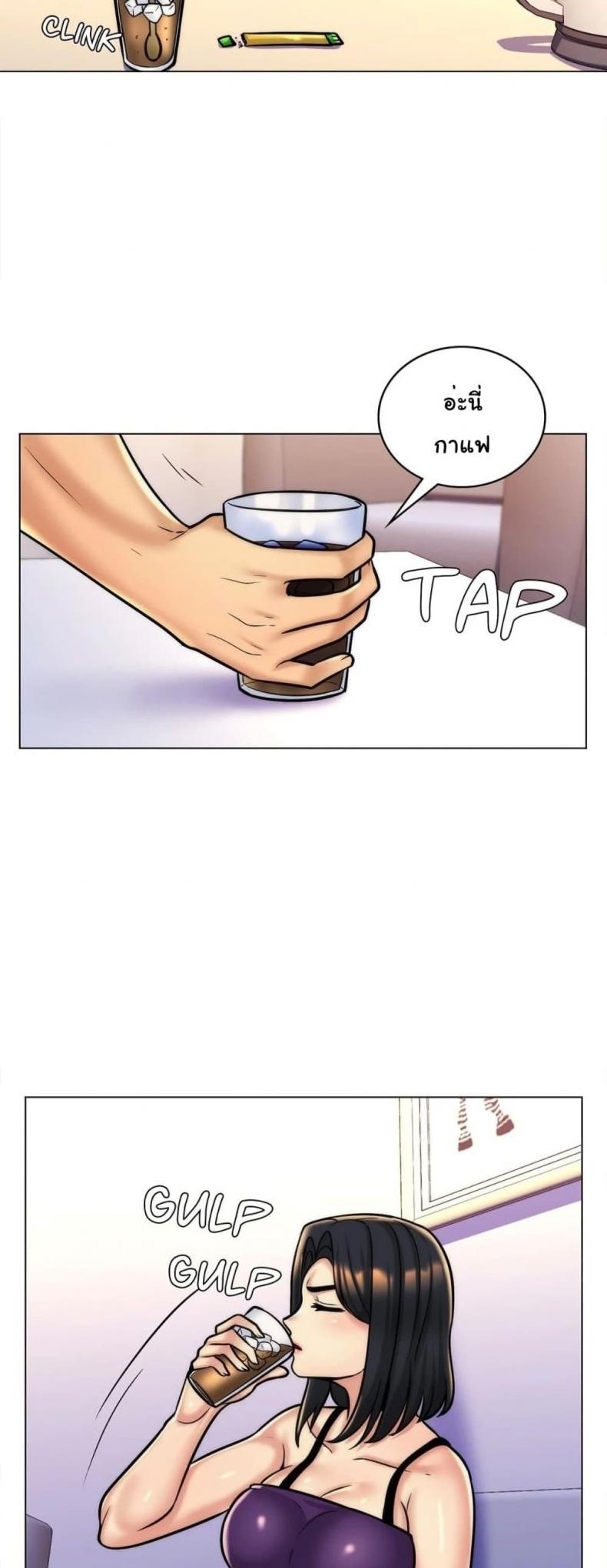 page-22