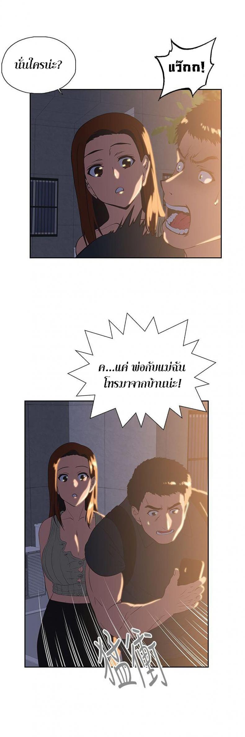 page-16