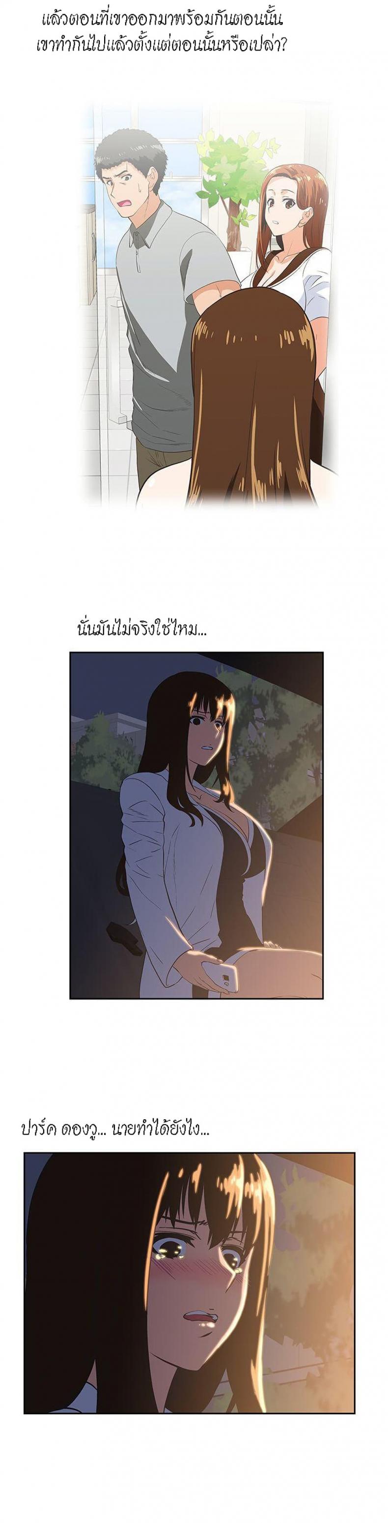 page-22