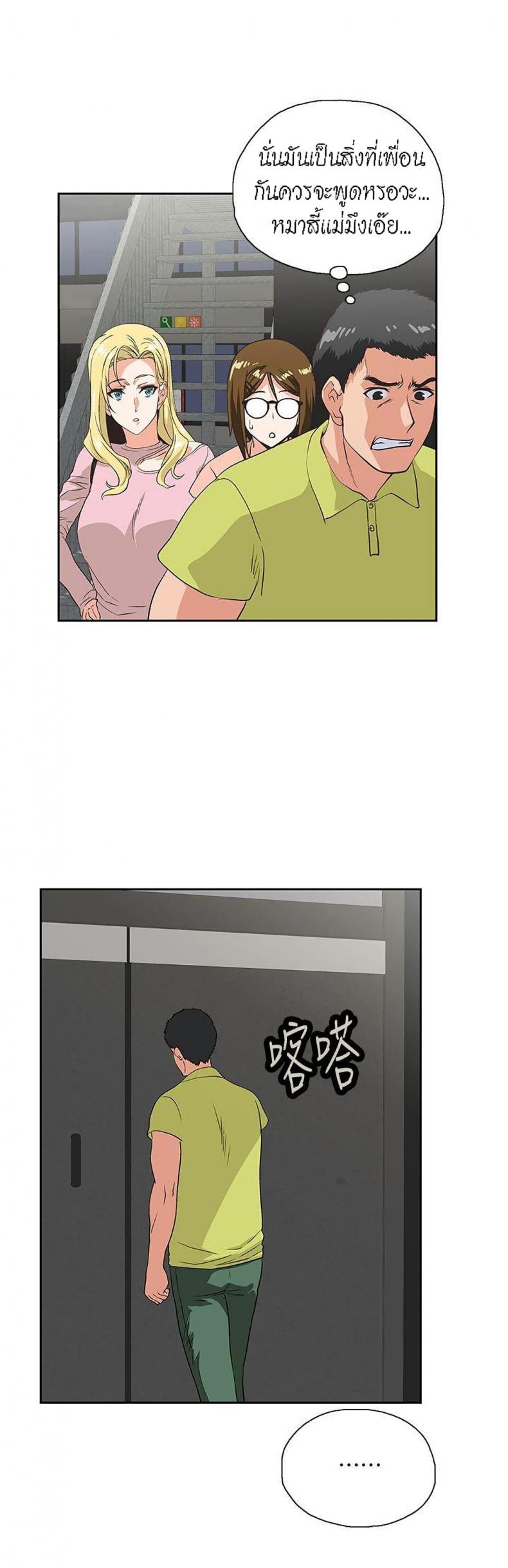 page-26