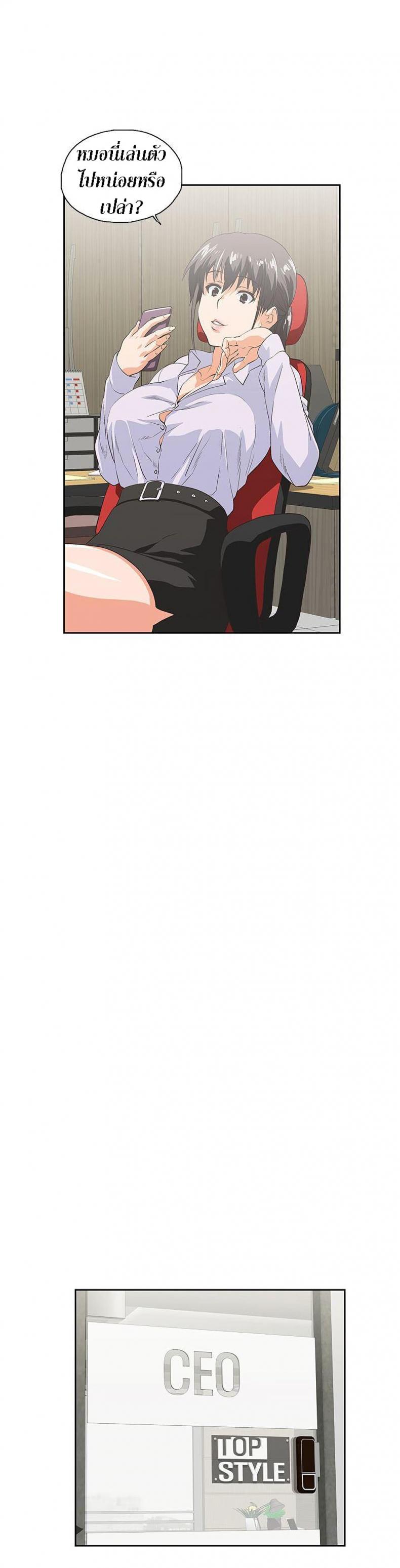 page-15