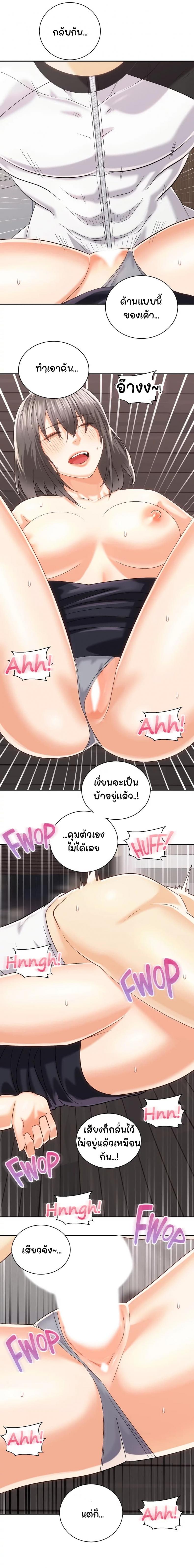 page-16