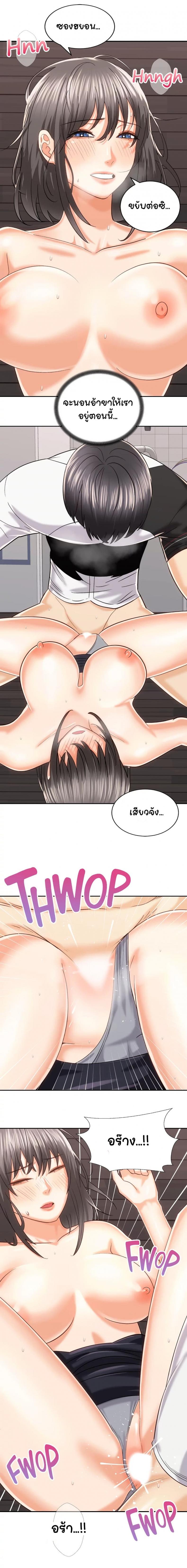 page-12