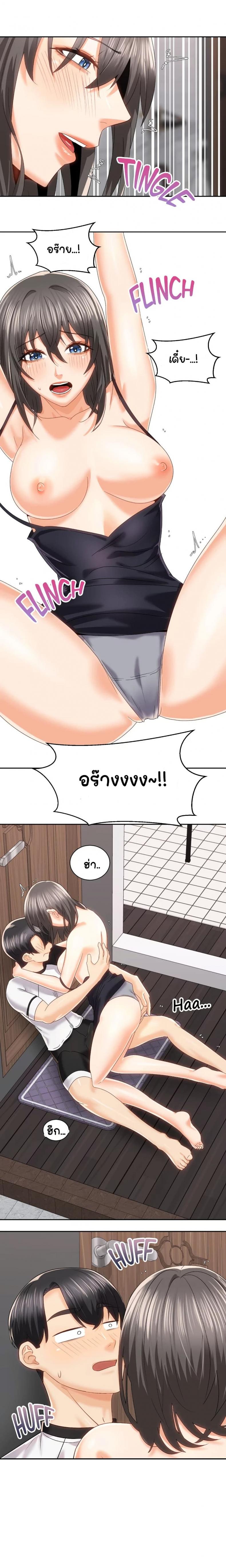 page-15