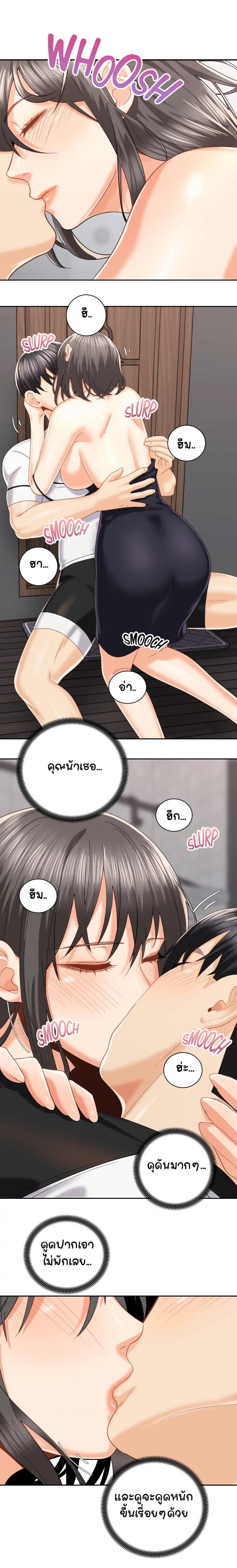 page-11