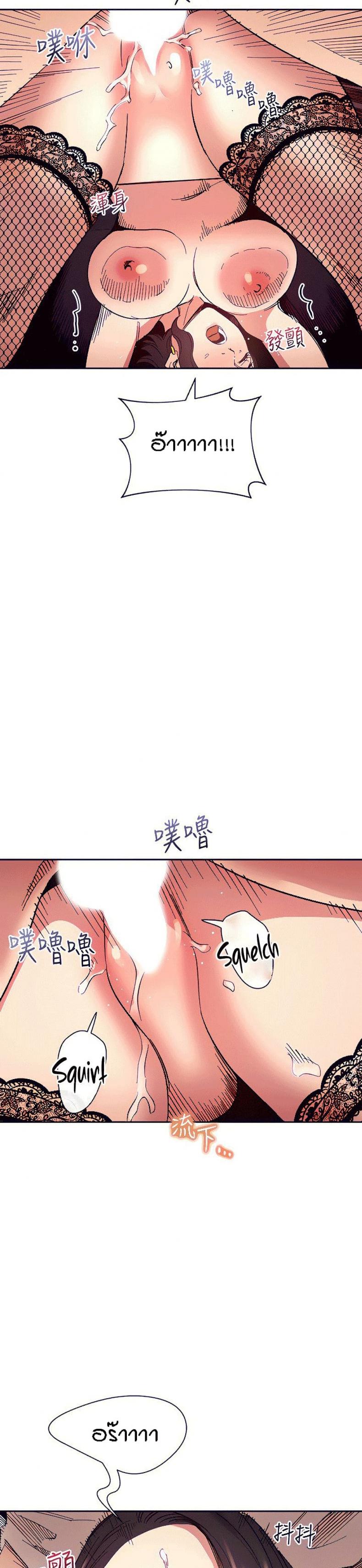 page-27