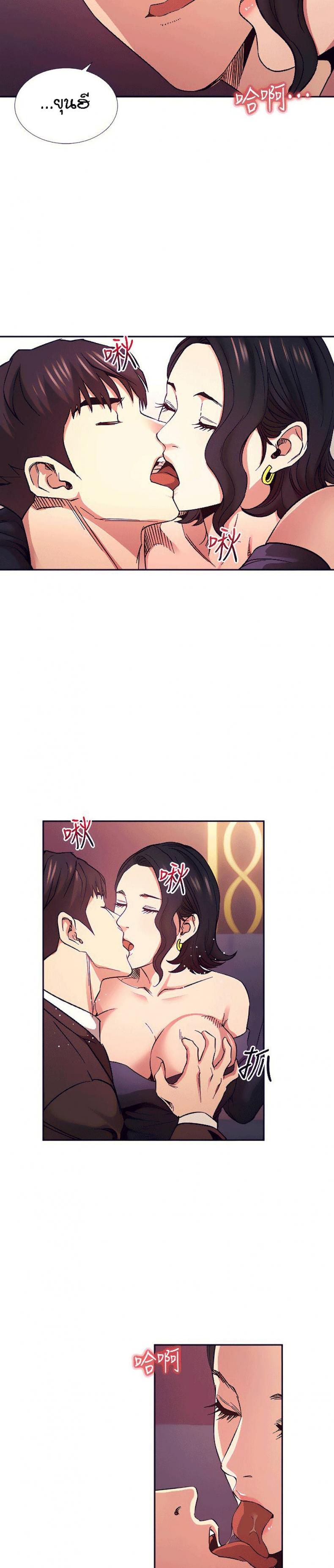page-18