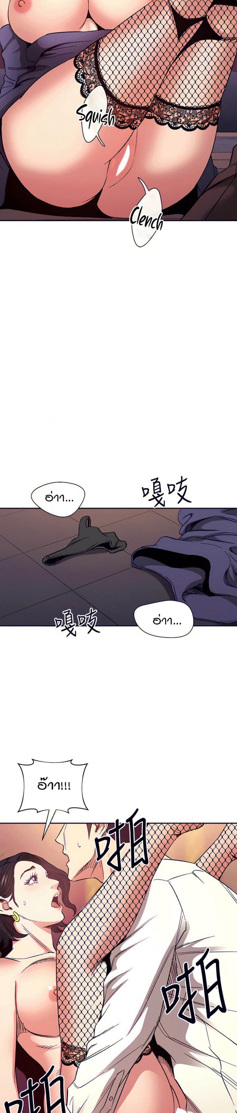 page-21
