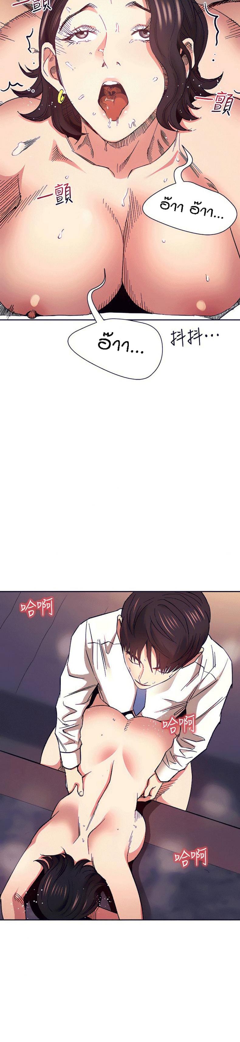 page-28