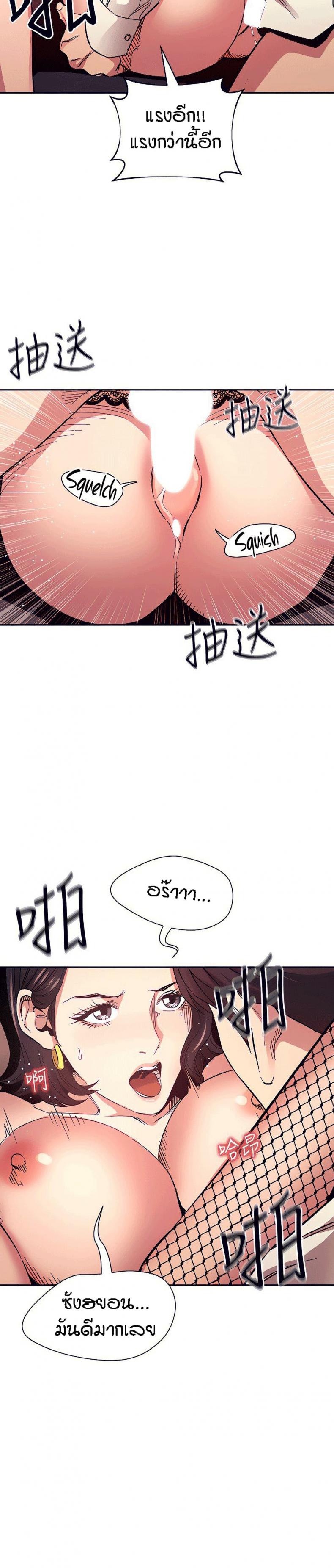 page-22