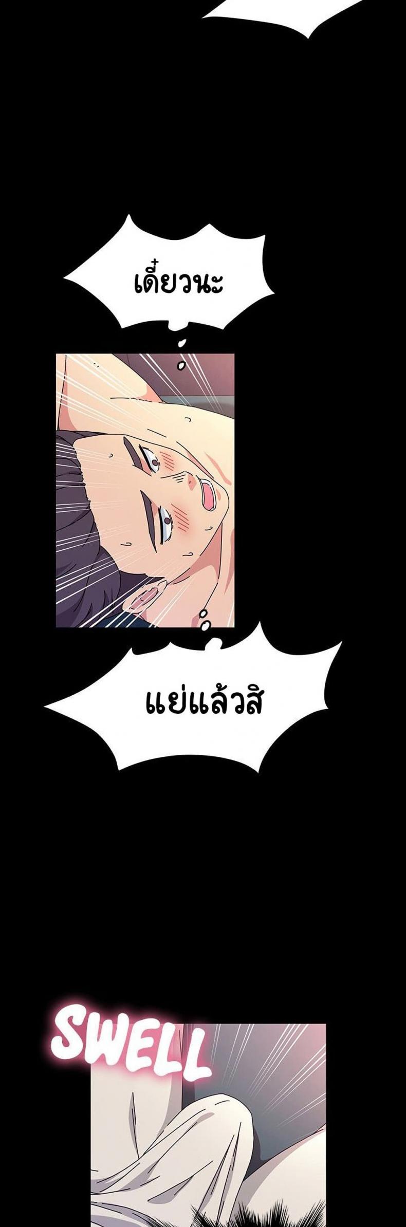 page-25
