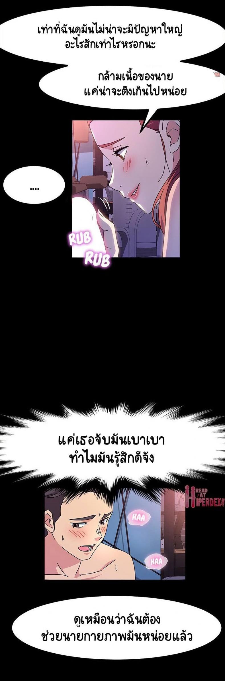 page-36