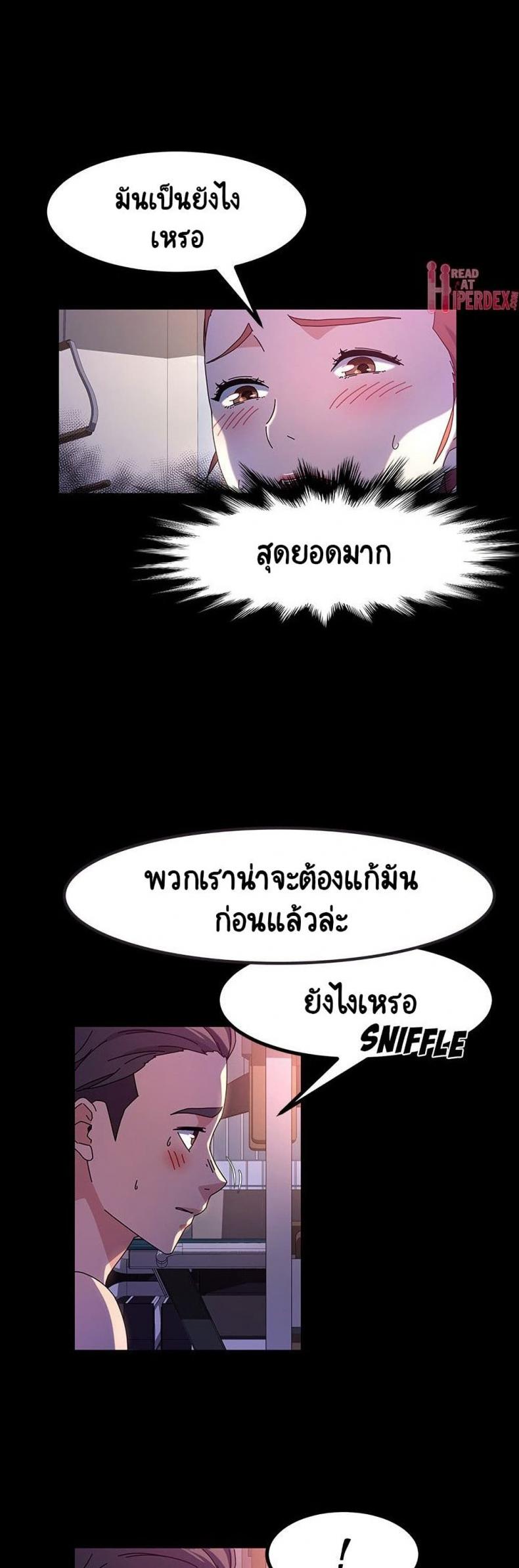 page-32