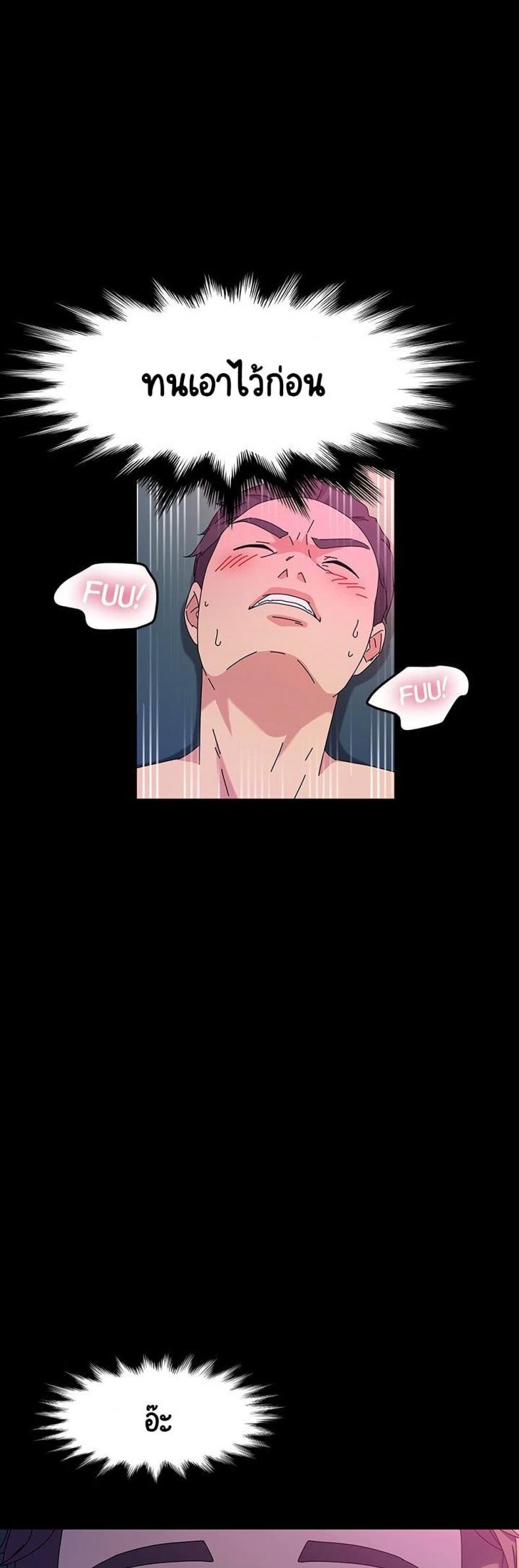 page-28