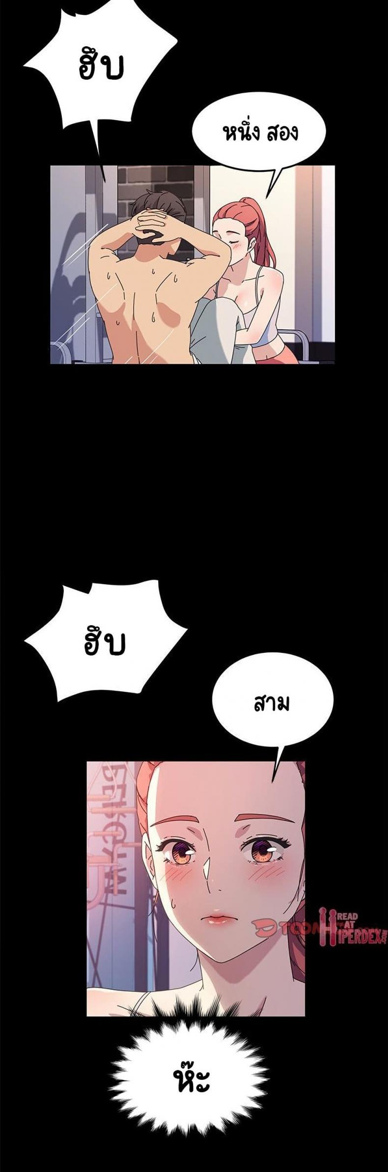 page-19