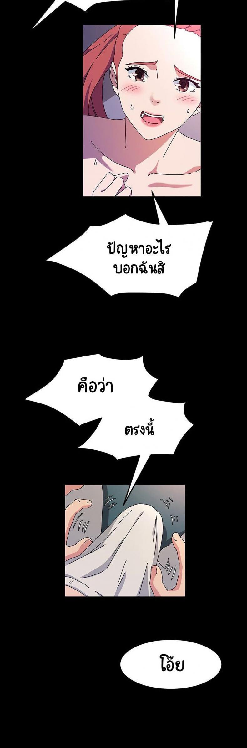 page-31
