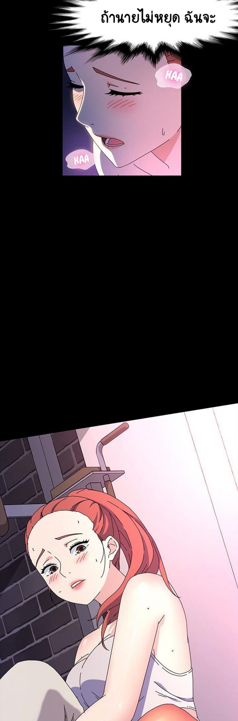 page-22