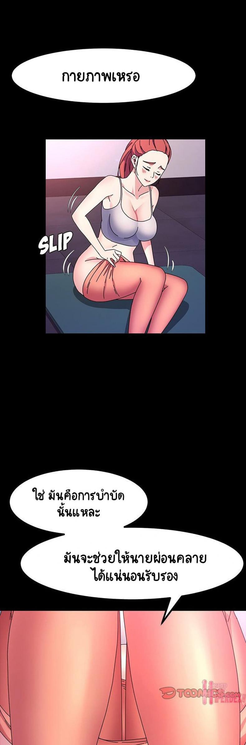 page-37