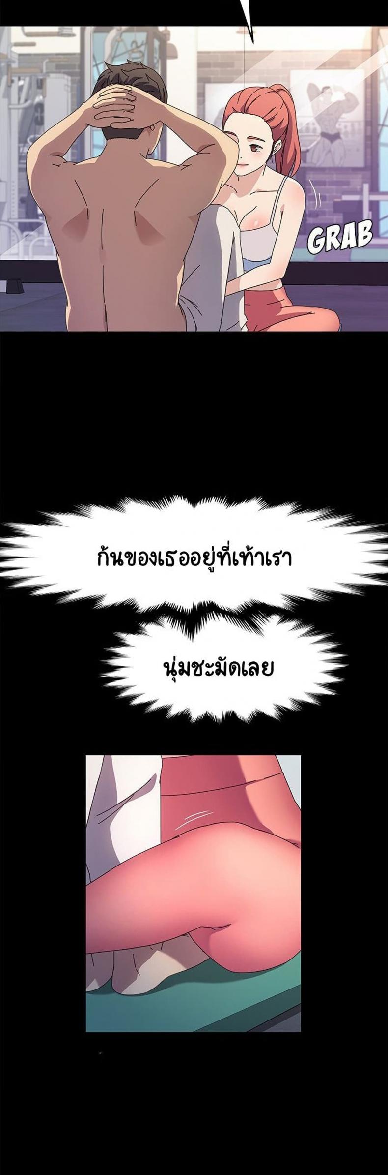 page-17