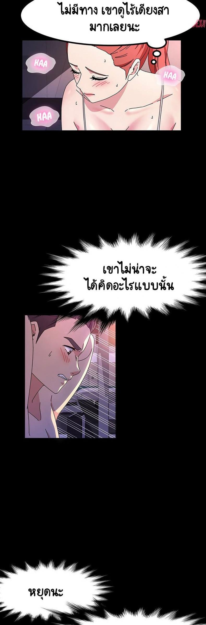 page-21