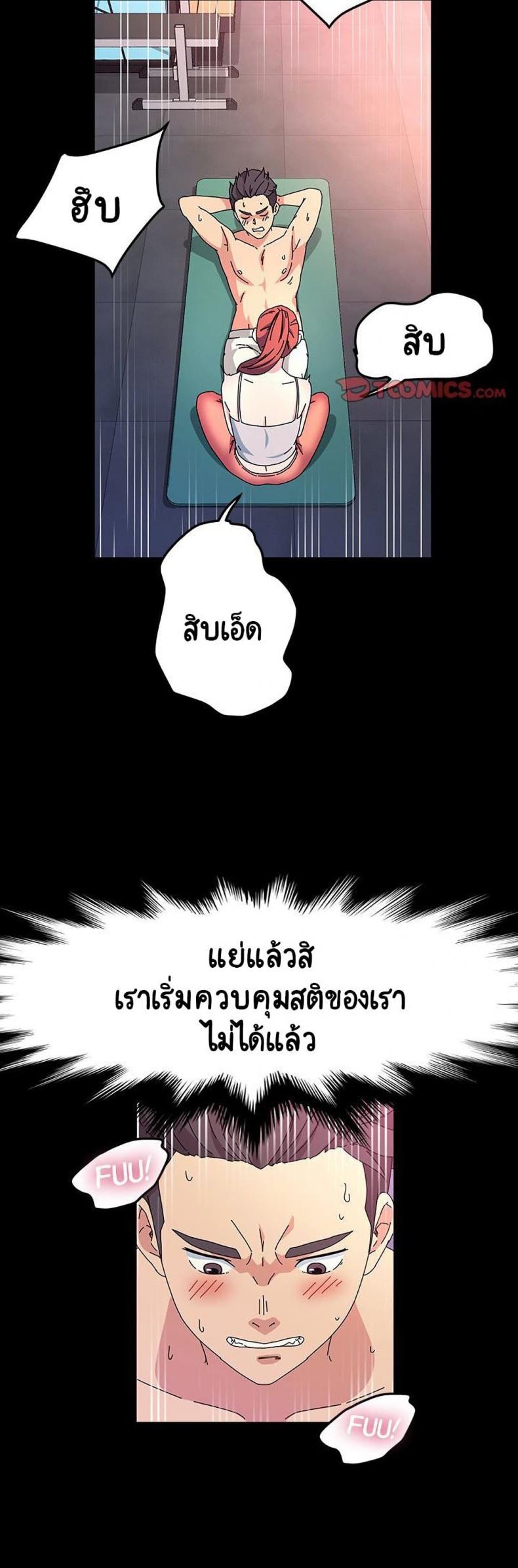 page-27