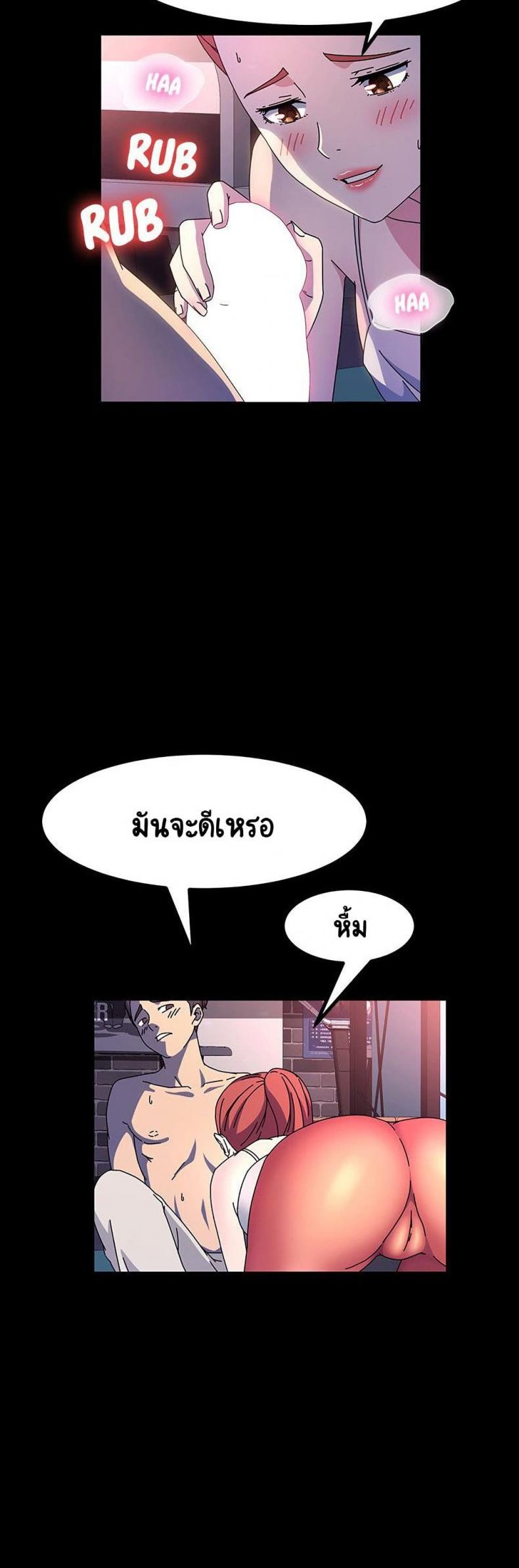 page-35