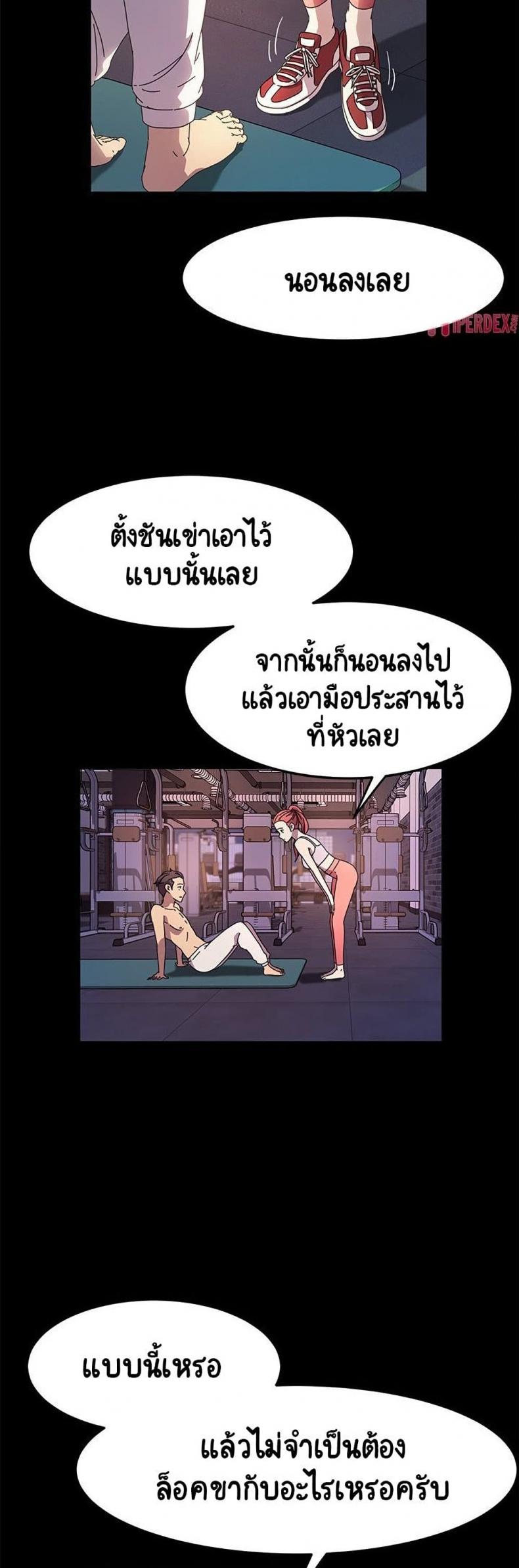 page-15