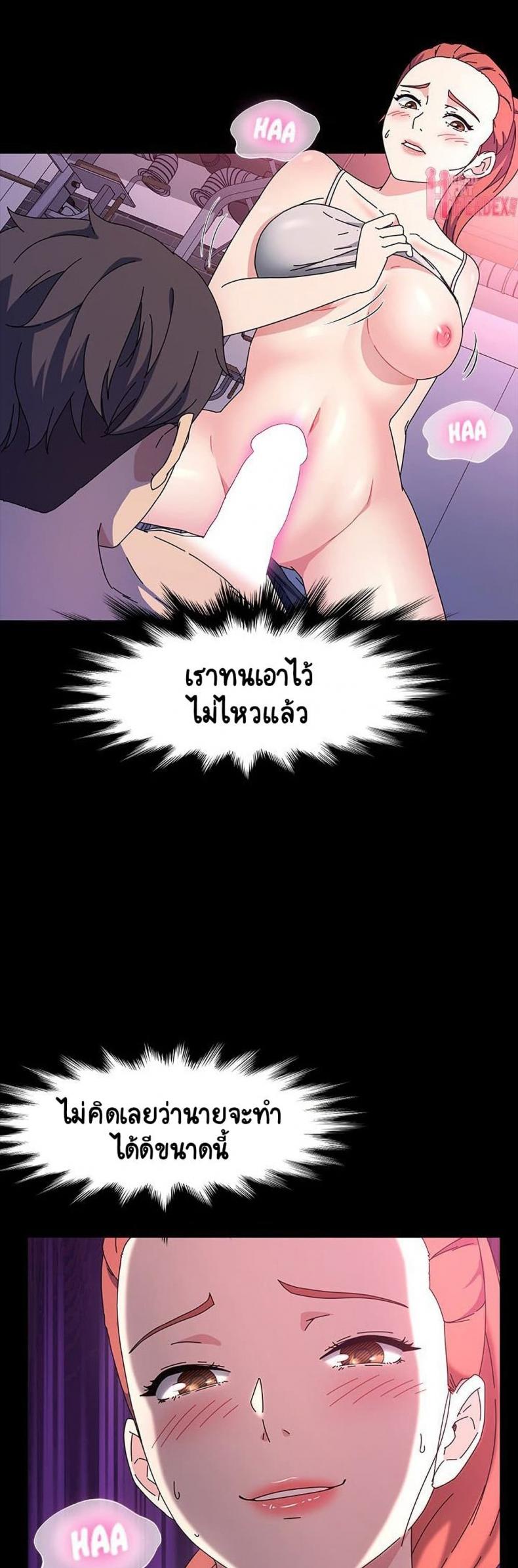 page-39