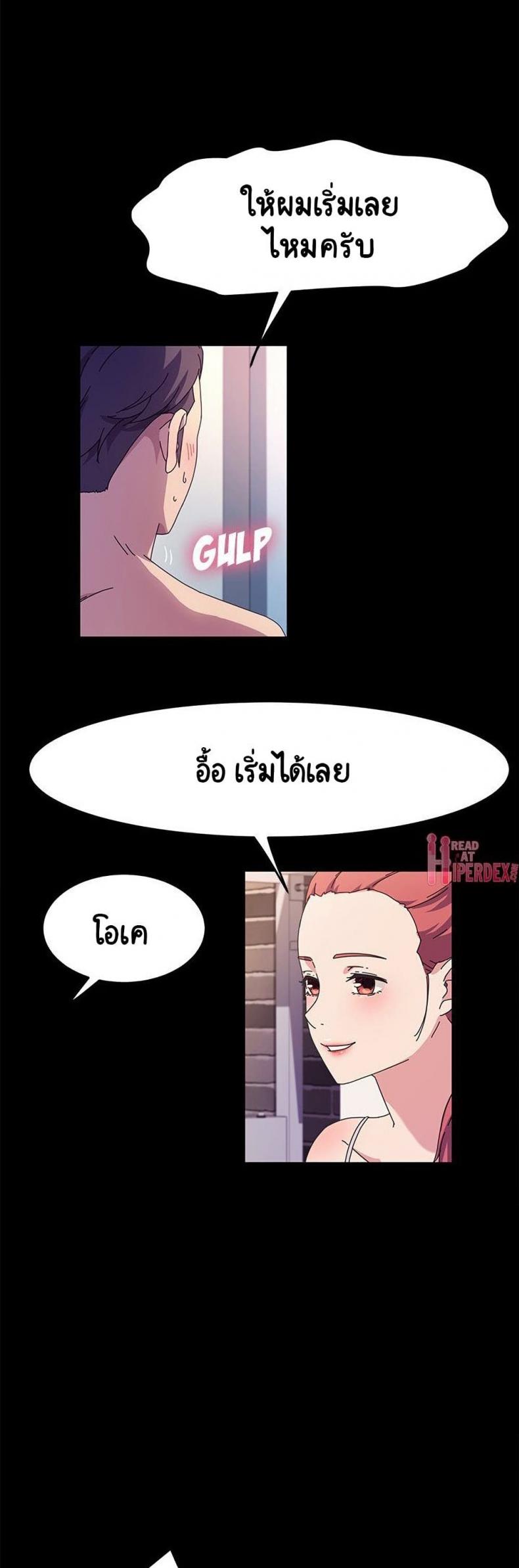 page-18