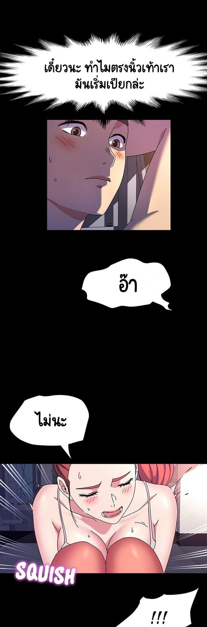 page-24