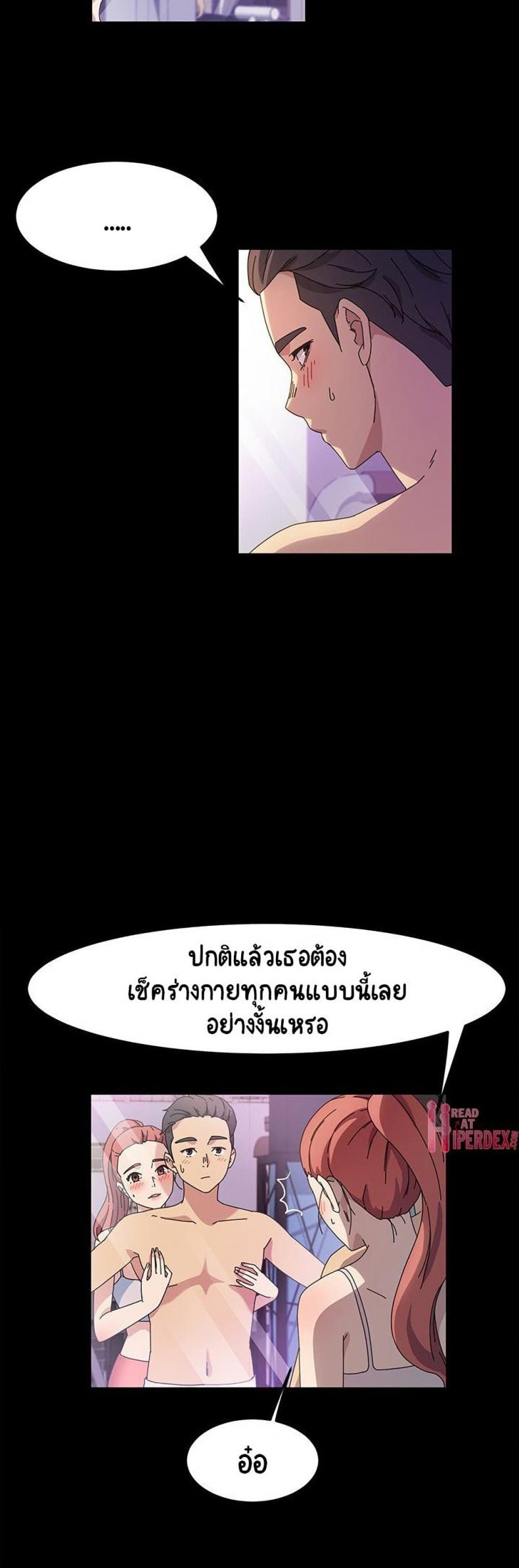 page-11