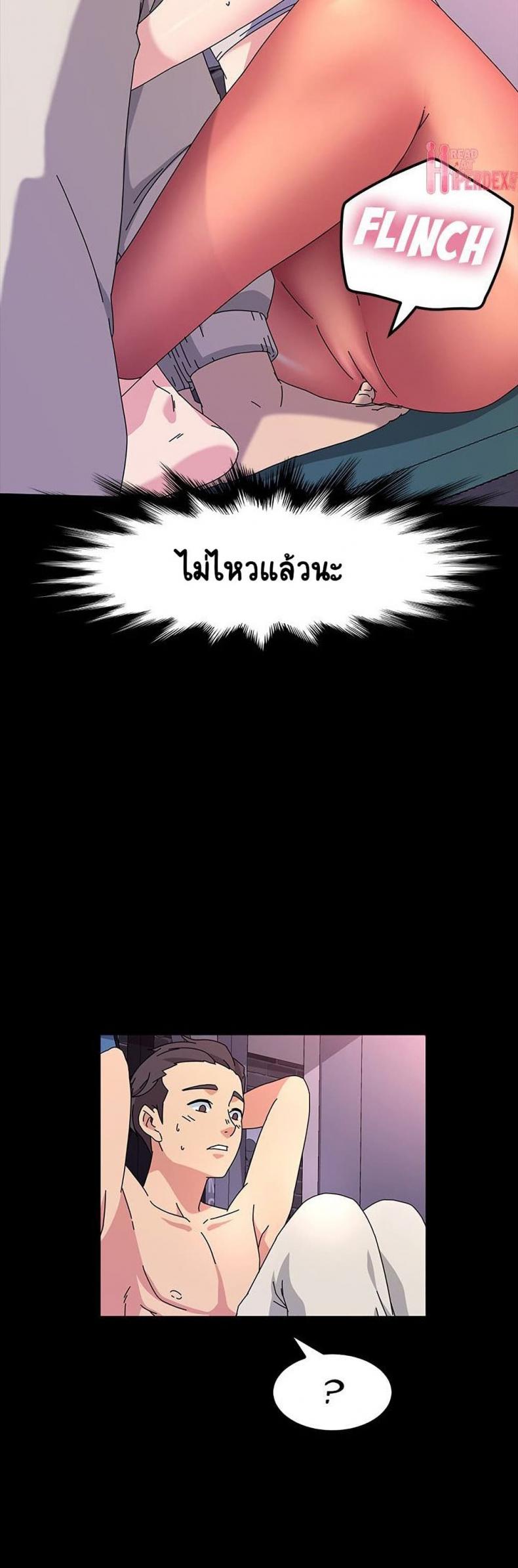 page-23