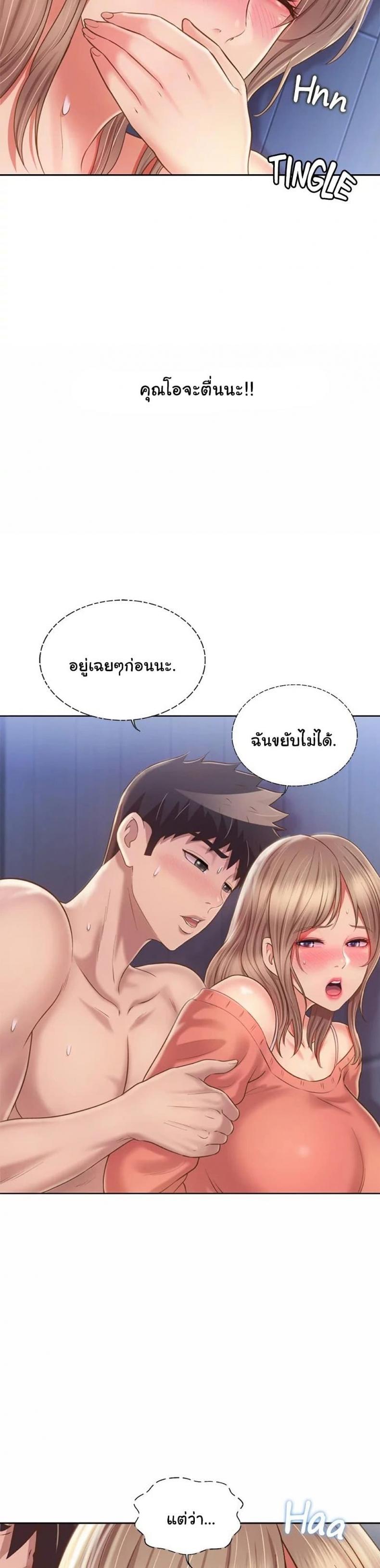 page-31