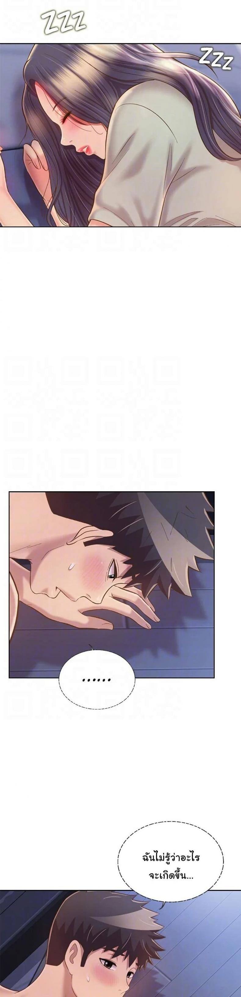 page-18