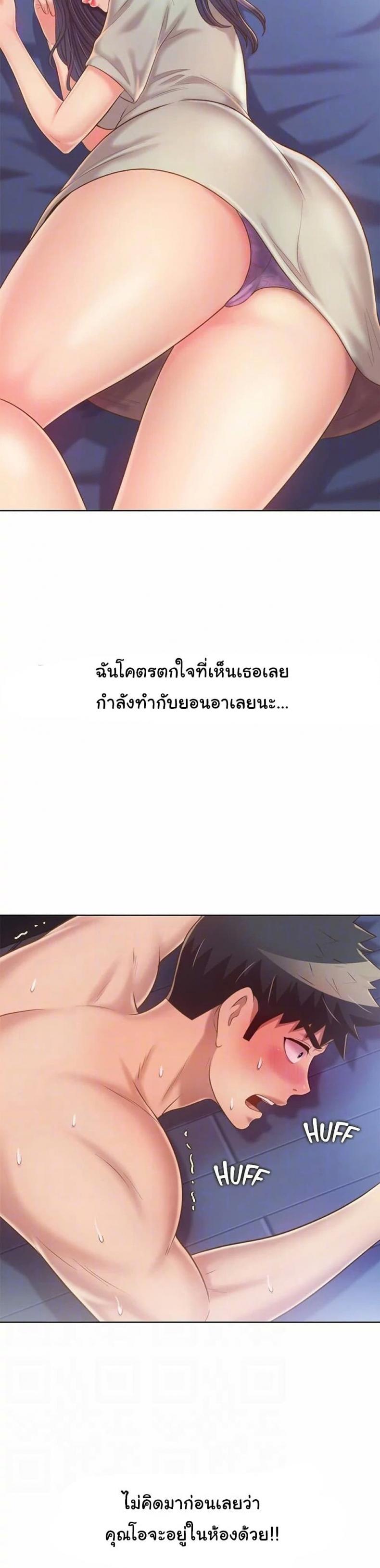 page-9